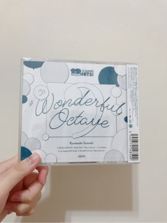 Idolish7- Wonderful Octave 十龍之介 CD（佐藤拓也） #1