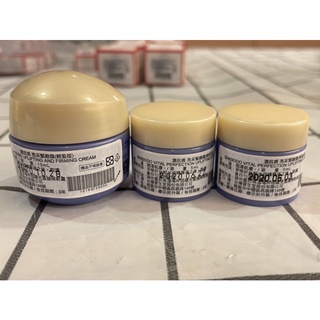 資生堂 激抗痕亮採緊緻霜5ml/15ml (豐潤 輕盈) /亮採緊緻精華10ml