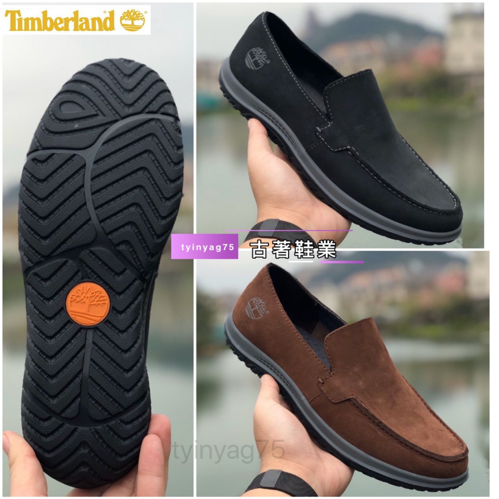 timberland 44