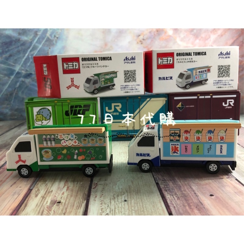 屋台車的價格推薦 22年7月 比價比個夠biggo
