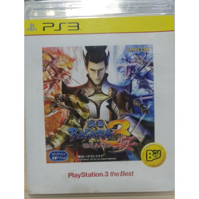 戰國basara3宴 優惠推薦 21年7月 蝦皮購物台灣