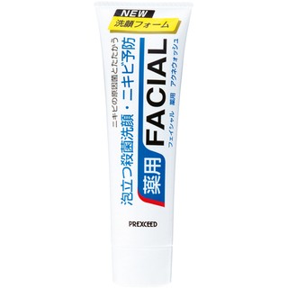 🇯🇵 YANAGIYA柳屋 FACIAL 深層潔淨 泡沫洗面乳 140g