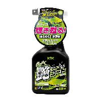 KYK增豔鍍膜亮光蠟500ml 22-089噴蠟