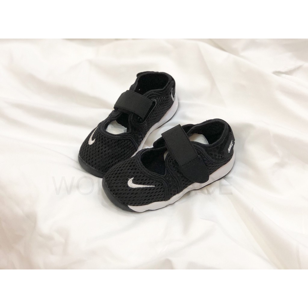 nike little rift