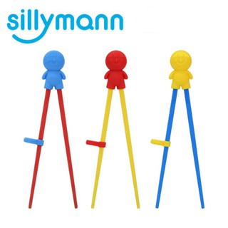 韓國sillymann 100%鉑金矽膠兒童左右手學習筷
