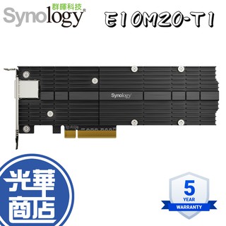 Synology 群暉科技 E10M20-T1 複合式轉接卡 轉接卡 M.2 SSD 10GbE 公司貨【熱銷商品】