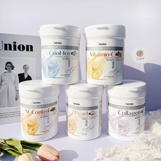 現貨✨韓國 Anskin 軟膜 軟膜粉 軟殼膜 面膜粉 面膜 韓國面膜 調理面膜 韓國軟膜 美白面膜 保濕 痘痘免運