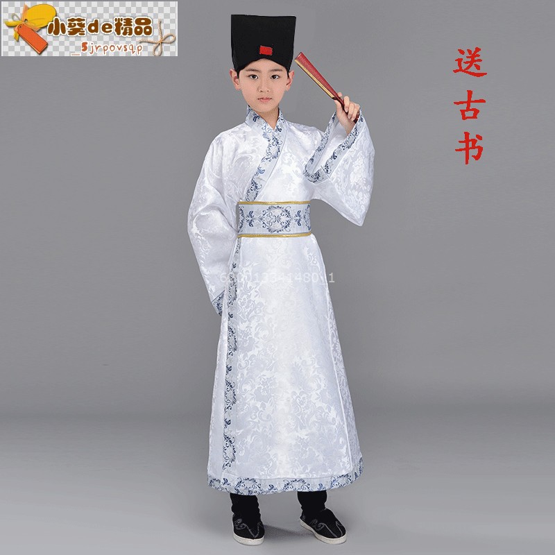 幼兒童古裝漢服男童唐朝宋朝書生詩人小書童古詩詞朗誦表演出服裝 蝦皮購物