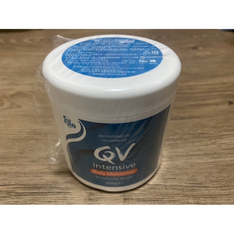 全新-QV重度修護乳膏 450g 乳霜 COSTCO