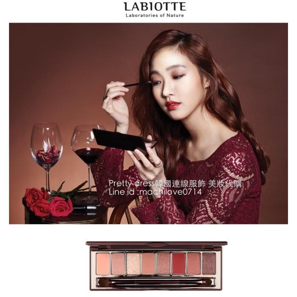 現貨 韓國正品labiotte 紅酒系列眼影盤8 8g 乳酪陷阱 奶酪陷阱洪雪款金高恩代言 蝦皮購物
