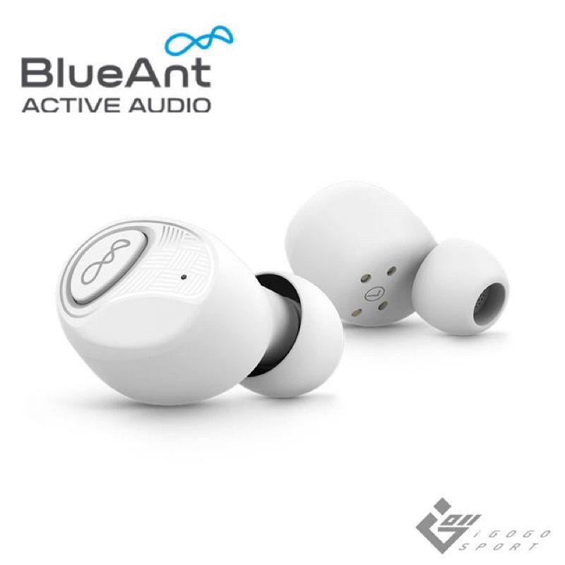 超輕量極致重低音BlueAnt Pump Air 2 真無線運動耳機 - 珍珠白