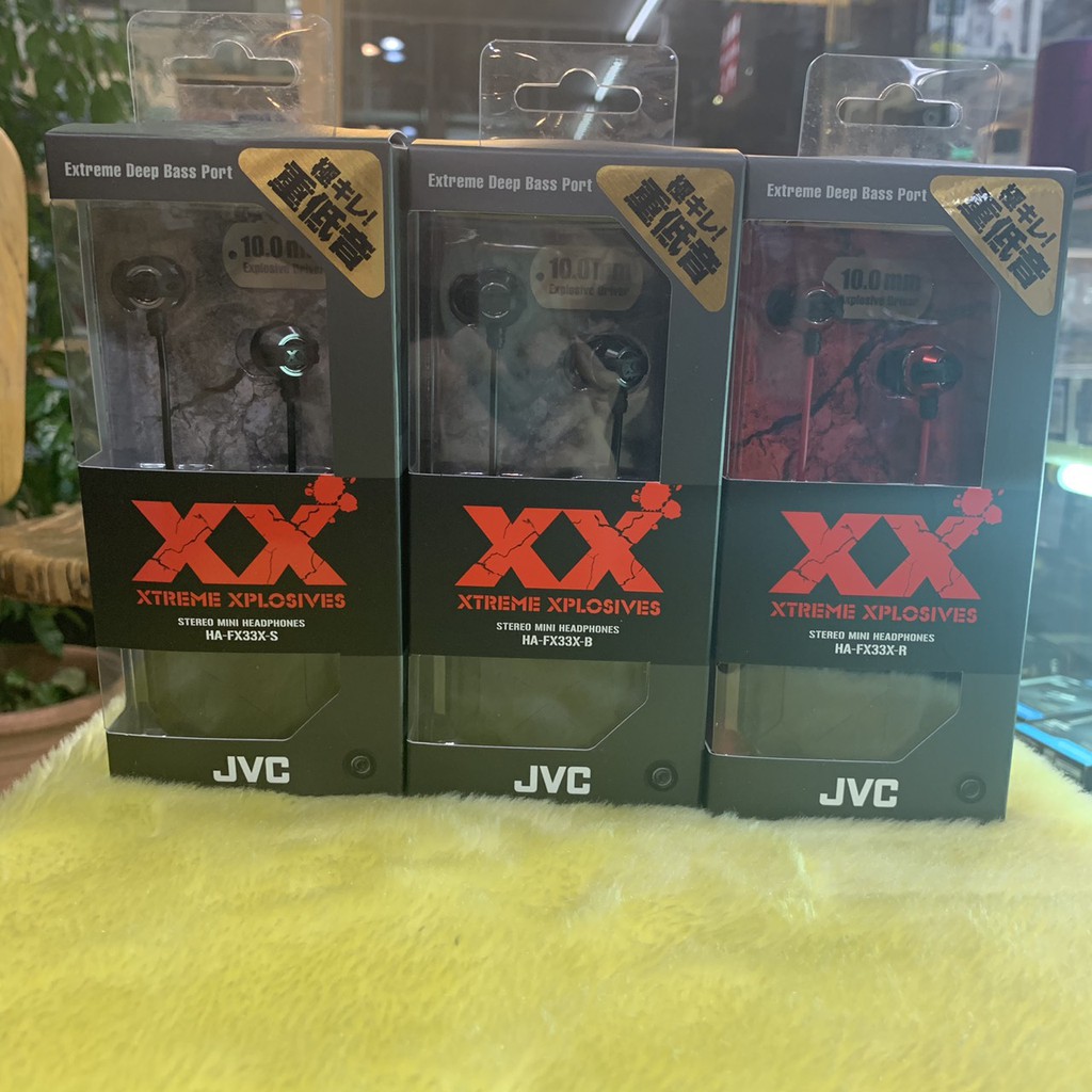 耳機jvc Fx3x的價格推薦 年11月 比價比個夠biggo