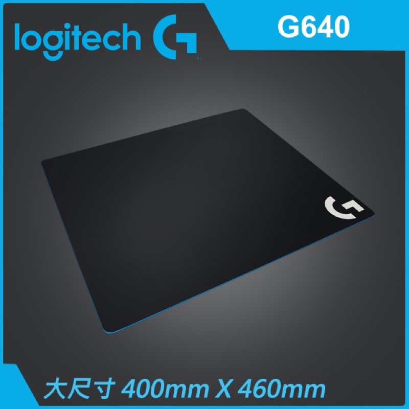 現貨 Logitech 羅技 G640 大型布面遊戲電競滑鼠墊 原廠盒裝 滑鼠墊 羅技鼠墊 全新未拆