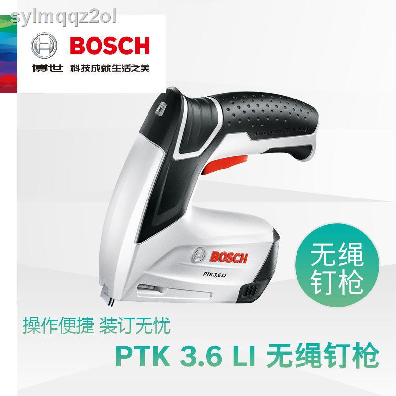 ℡◆博世BOSCH電動工具3.6V鋰電充電式釘槍11.4mm多用途釘書機訂書機