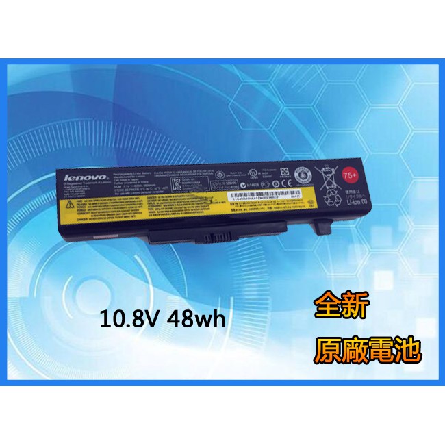 全新原廠筆記本電池適用於聯想E430 G580 G380 E545 E530 B590 G480 L11S6Y01