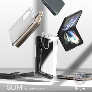 Galaxy Z Fold4 Fold 4 三星 | 韓國進口 Rearth Ringke Slim 輕薄手機保護殼