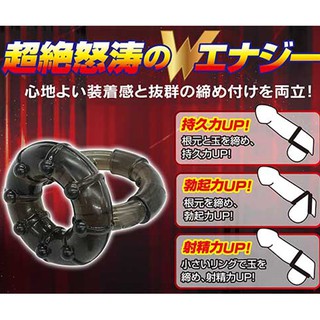 男用情趣用品 日本A-one＊REGNO RING 延時鎖精雙套環 猛男屌環 持久鎖精環 MAX目覺3點壓迫鎖精套環