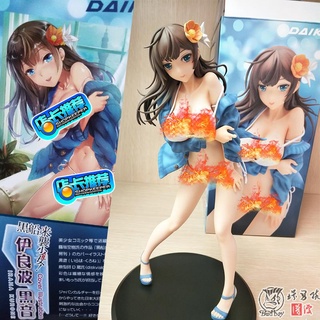 三嵨黑音 優惠推薦 21年11月 蝦皮購物台灣