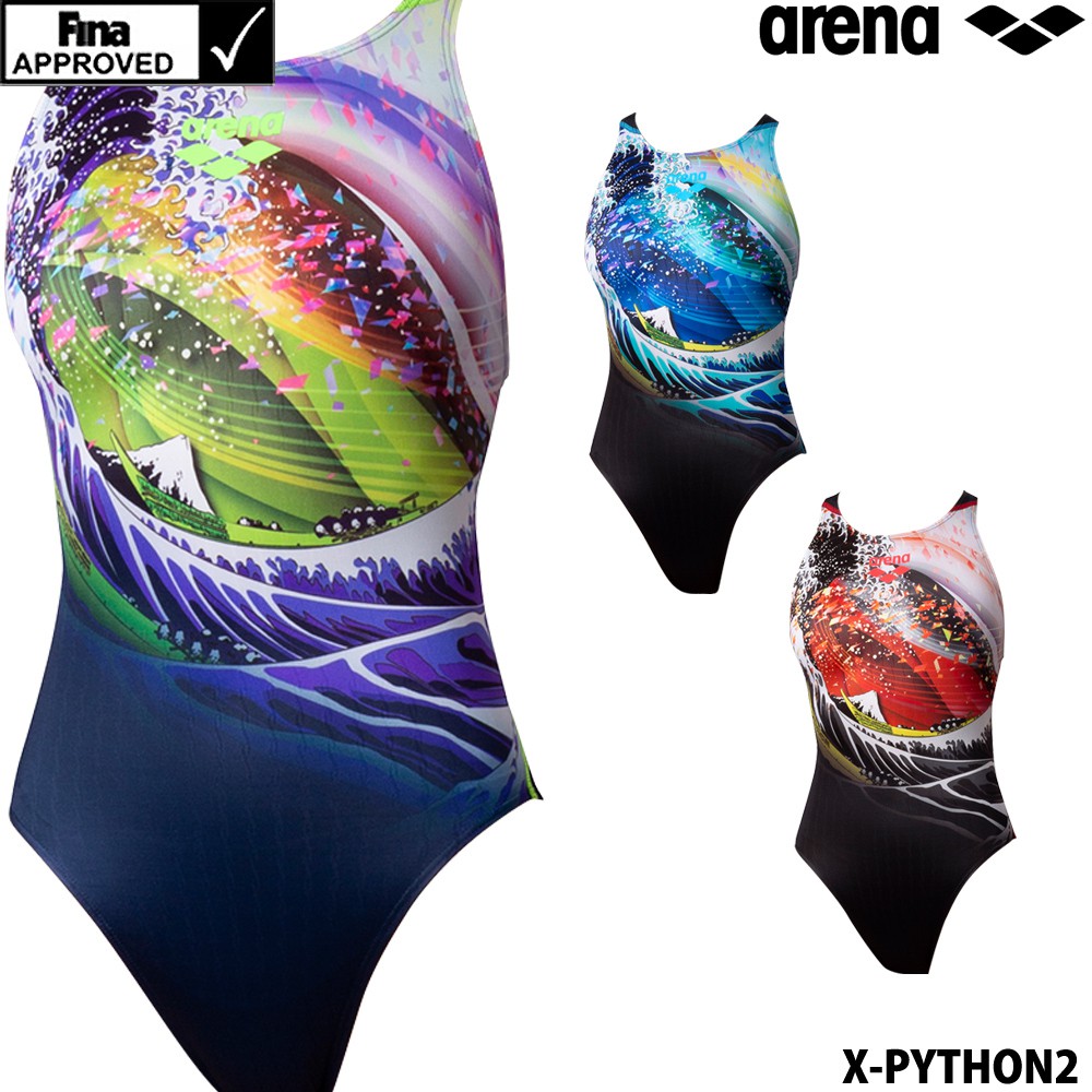 &lt;&lt;日本平行輸入&gt;&gt;ARENA ARN-0042W  競賽泳衣 [[ FINA承認 ]]