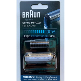 ⭐原廠 BRAUN 德國 百靈 10B 20B 刀頭 刀網 組