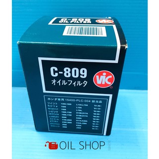 油膩膩 附發票 VIC C-809 機油芯