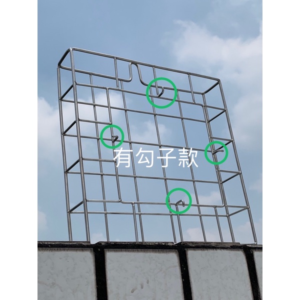 送S掛鉤！鹿角蕨 薄款鋼籃有勾304不鏽鋼 側芽神器 @珍妮細菌玉女黃月澳銀nano金童