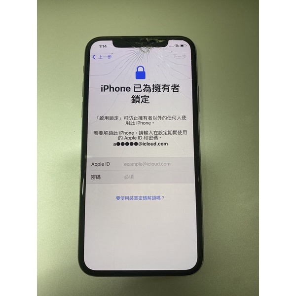 iPhone X 64G 銀色 美版 故障機