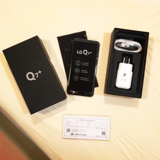 LG Q7+ 行動電話