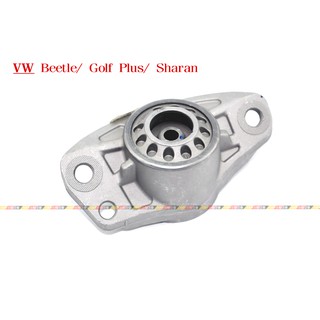 (VAG小賴汽車)Beetle Golf Plus Sharan 後 避震器 上座 全新