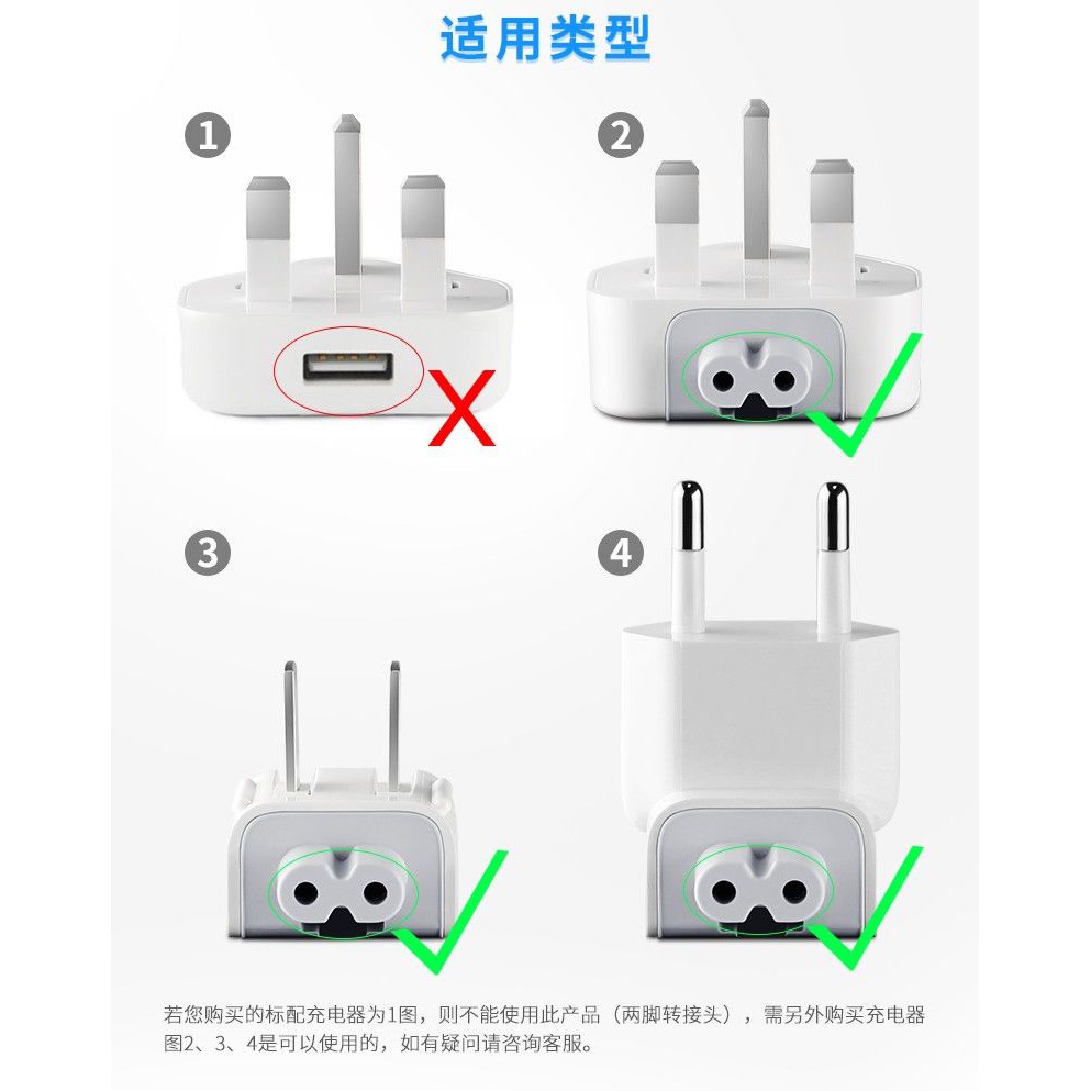 見捨てられたぜいたくパステルipad 充電器macbook Maybe S Jp
