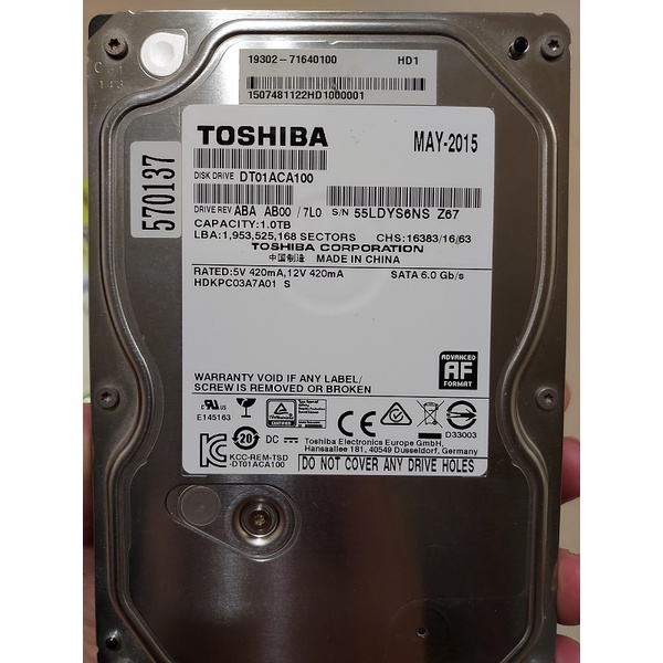 TOSHIBA 1TB 7200轉 3.5吋硬碟