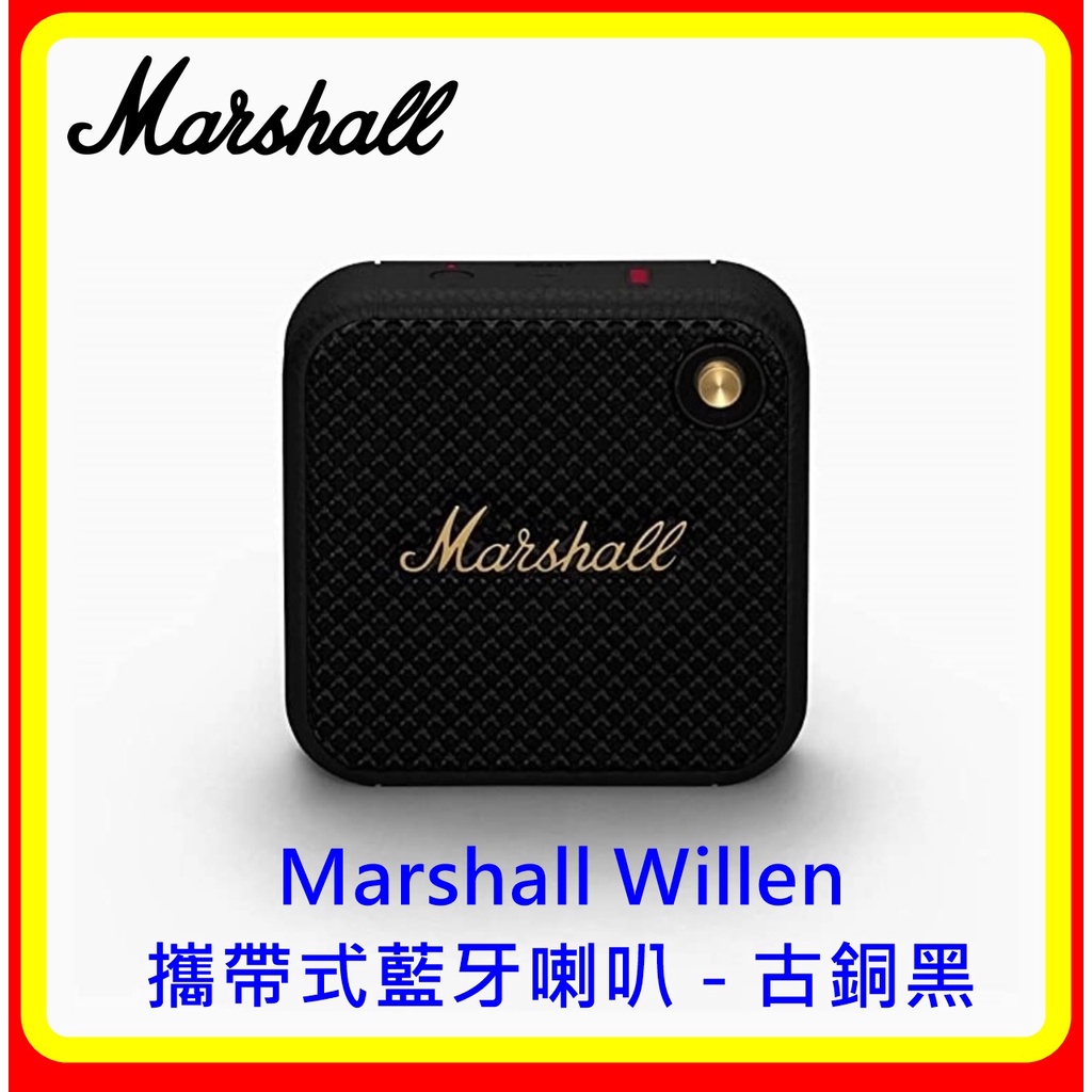 【現貨】Marshall Willen 攜帶式藍牙喇叭 - 古銅黑 台灣原廠公司貨