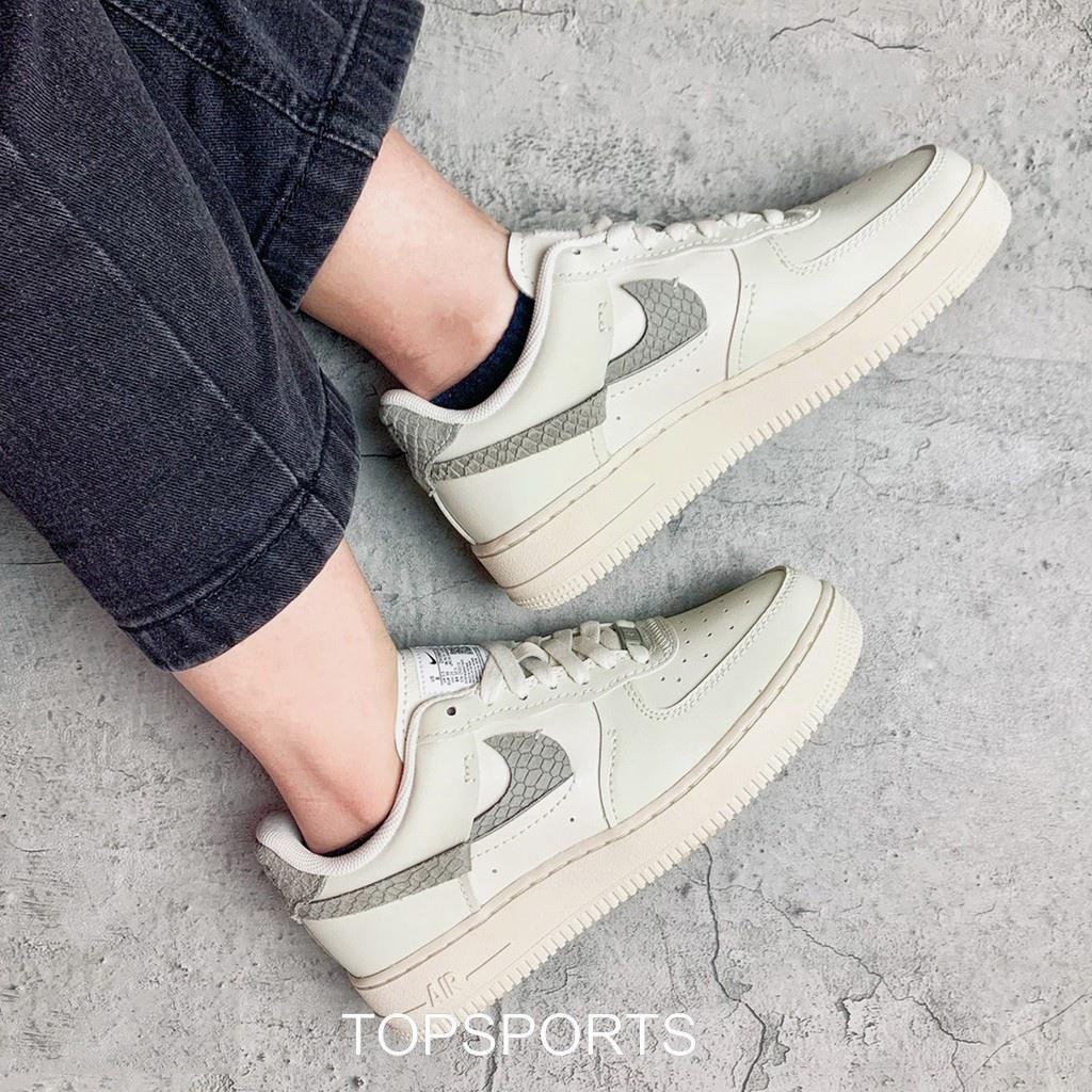 【TOP】Nike Air Force 1'07 Lxx AF1 斷勾 米白 蛇紋 奶油 男女鞋 DH3869-001