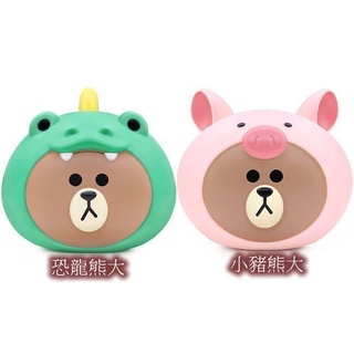 GARMMA LINE FRIENDS 公仔存錢筒 叢林系列【魔力電玩】