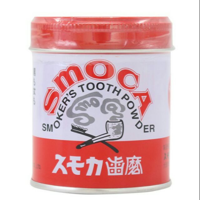 日本SMOCA牙粉，超好用