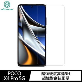 現貨 NILLKIN POCO X4 Pro 5G螢幕保護貼 Amazing H+PRO 鋼化玻璃貼