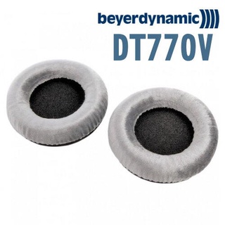 beyerdynamic 拜耳動力 edt770v edt990v 原廠替換耳罩 適用 dt770 dt1990 pro