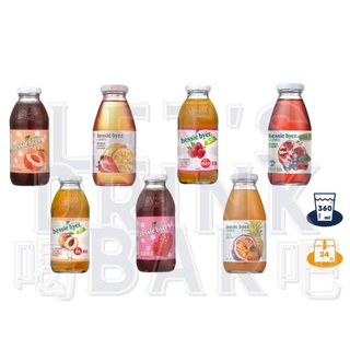 ★滿箱免運 貝思寶兒 蜜桃果茶 低卡蜜桃果茶 草莓檸檬 覆盆子果茶 低卡覆盆莓果 熱帶水果 石榴莓 360ml