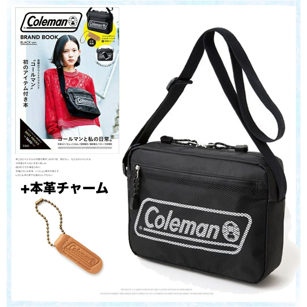 森林雜貨坊日本限定coleman科爾曼美國品牌黑色休閒運動包收納包斜背包側背包單肩背包網狀手機包雜誌附錄 蝦皮購物