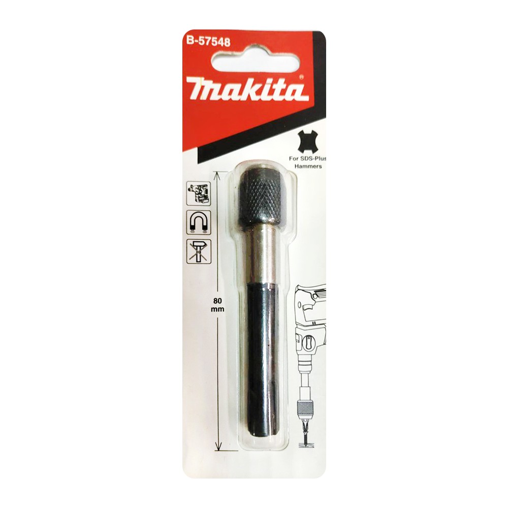 含稅 牧田 makita B-57548 轉接頭 四溝柄轉六角軸 四溝轉BIT 附磁 長度80mm