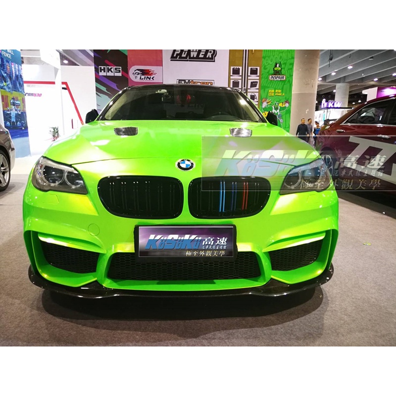 全新素材現貨商品 寶馬 BMW F10 F11跨界M4樣式 前保  側裙 後保 全車空力套件組