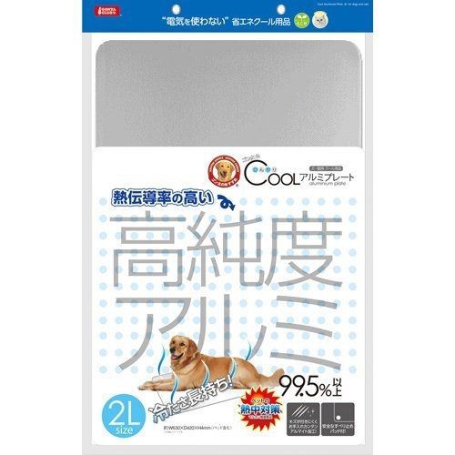 Marukan 高純度99％鋁製 犬貓狗涼感墊 涼墊 寵物散熱墊 涼板 DP-808（2L）中大型犬，每件2,200元