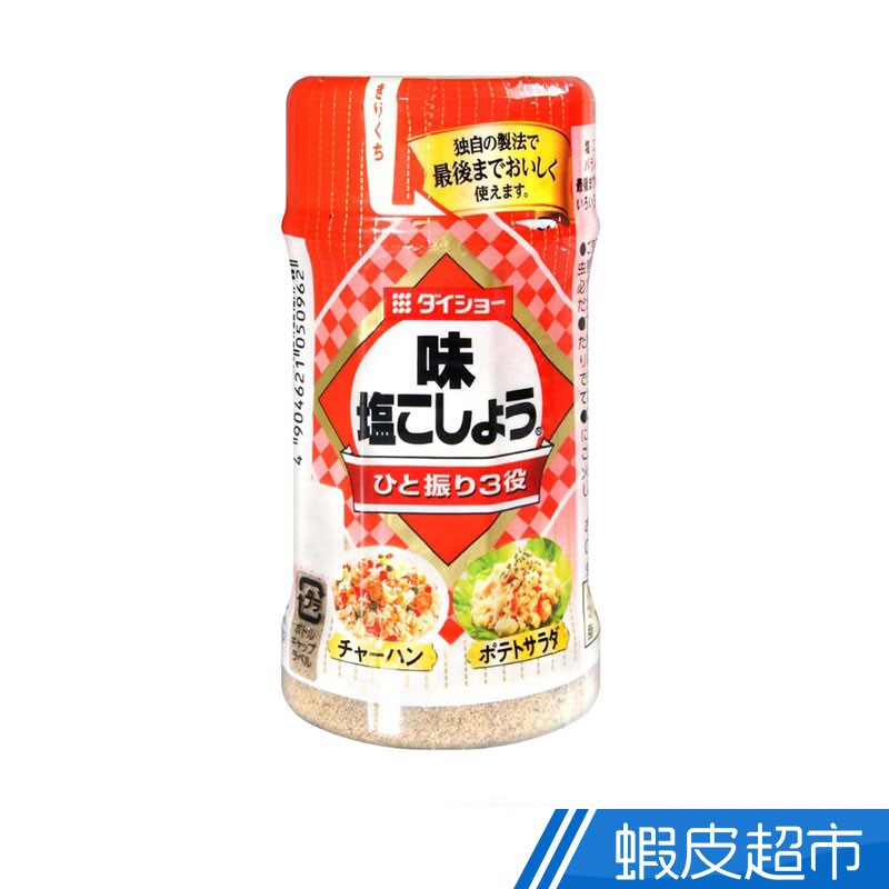 日本 第一 味付胡椒鹽 135g 日本原裝進口  現貨 蝦皮直送