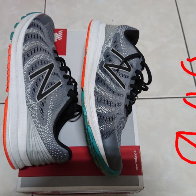 new balance fuelcore rush 3