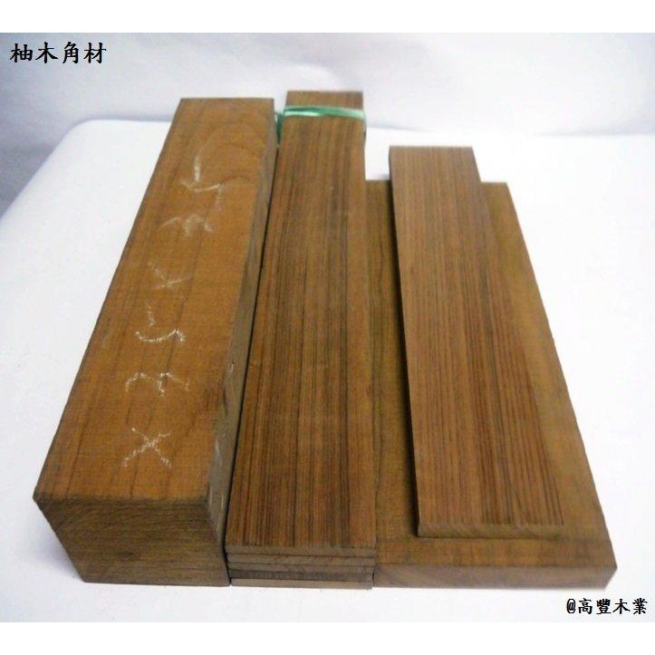 高豐木業 緬甸柚木角材 角料 木板 層板 台南木工diy 蝦皮購物