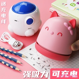 jianyuan3er 可充電桌面吸塵器 學生便捷自動充電式清潔器USB迷你小型可愛卡通桌上清理橡皮擦鉛筆屑吸屑機強力清