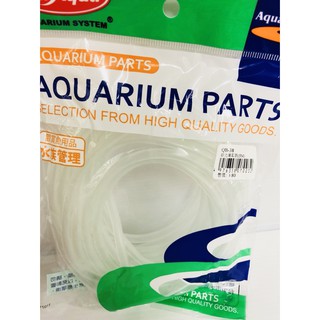 ⭐️魚寶妹水族⭐️臺灣Mr.Aqua水族先生 風管 矽膠材質 (適用打氣機與CO2) 2M/5M