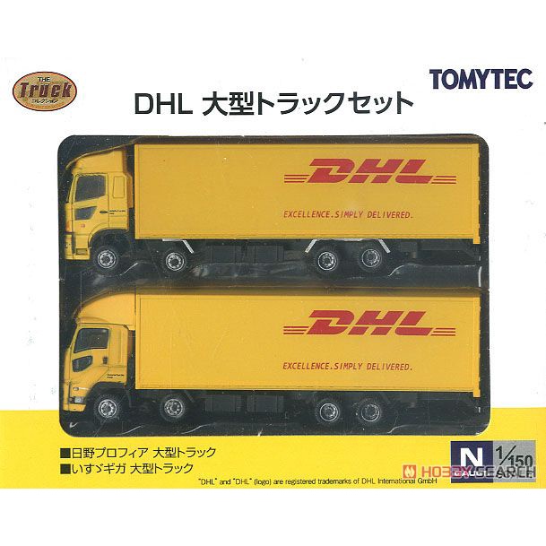 萬年坤彩   TOMYTEC 1/150 卡車 貨車 DHL貨車 作業車 拖板車 水泥車 消防車 盒裝系列