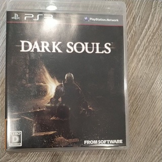 PS3 日版 黑暗靈魂 Dark Souls 二手 無中文