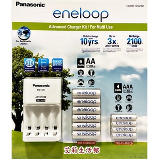 【艾莉生活館】COSTCO Panasonic 國際牌 充電器&充電電池組(3號電池x6顆+4號電池x4顆)